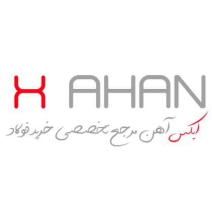 X Ahan